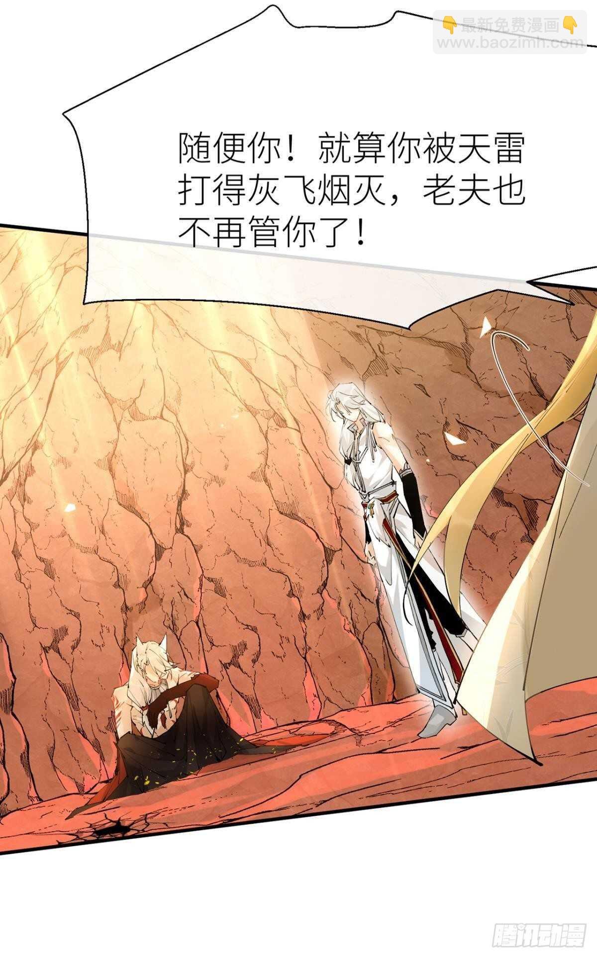往事不可语