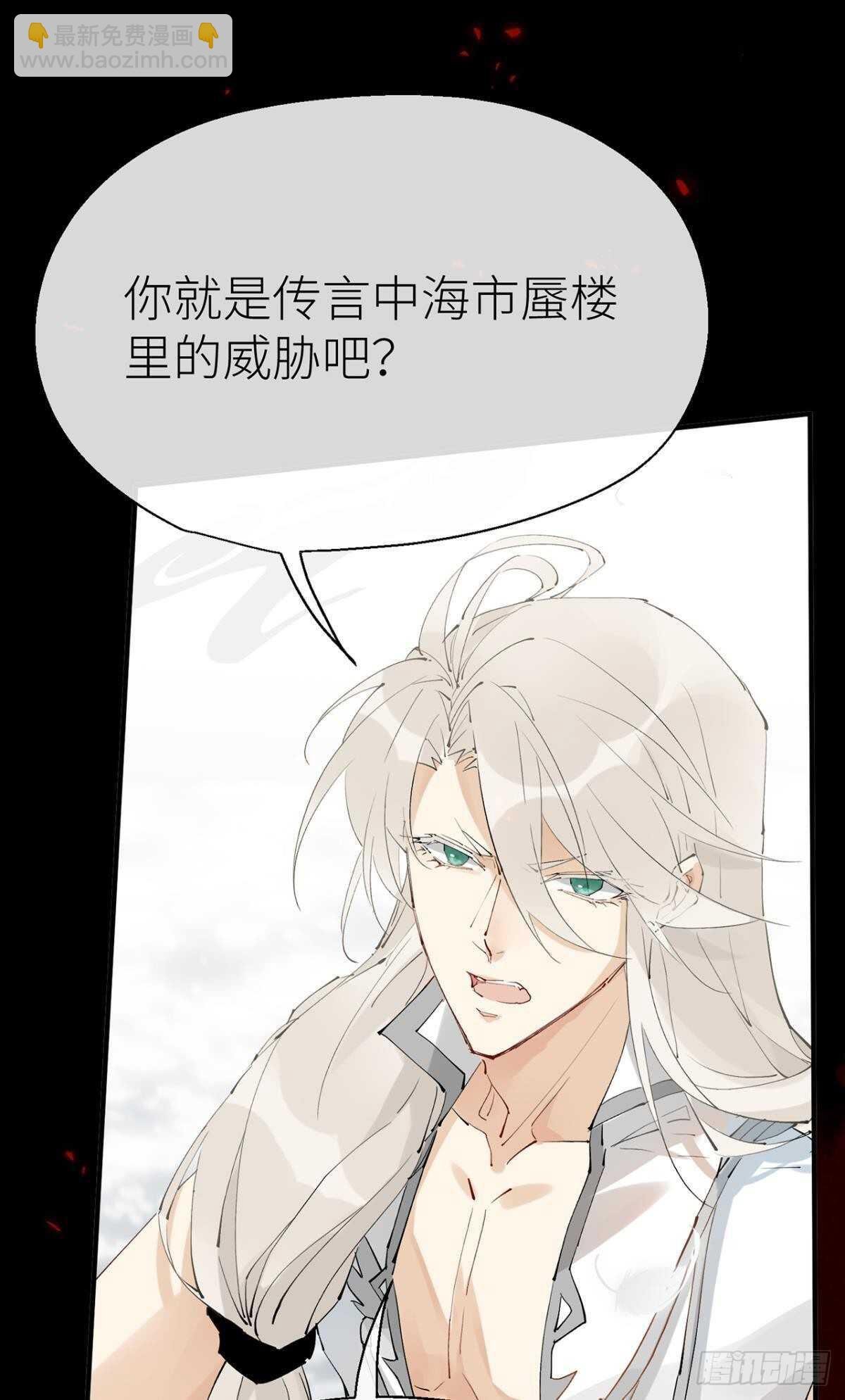 只要你开口
