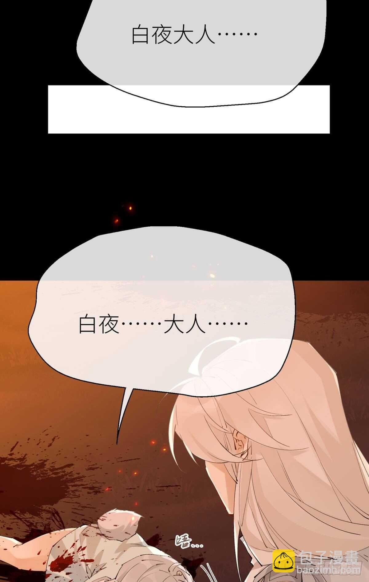 只要你开口