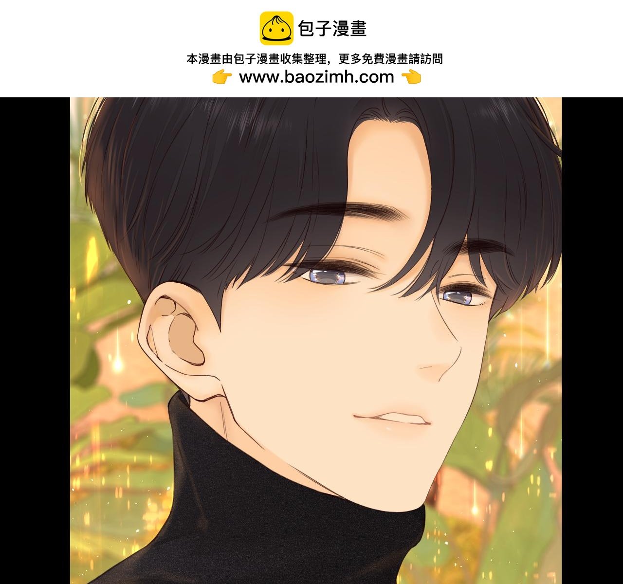第10话 保护