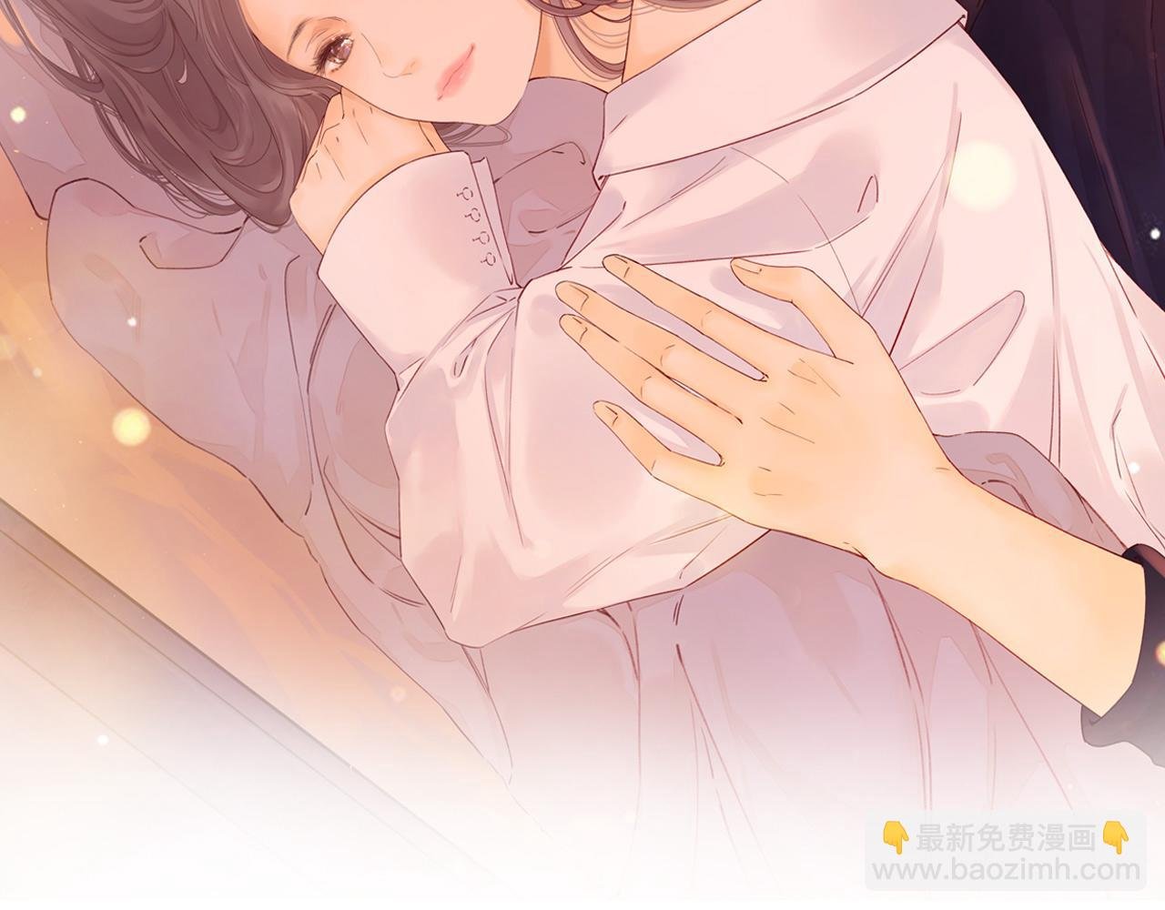 第11话 怦然心动