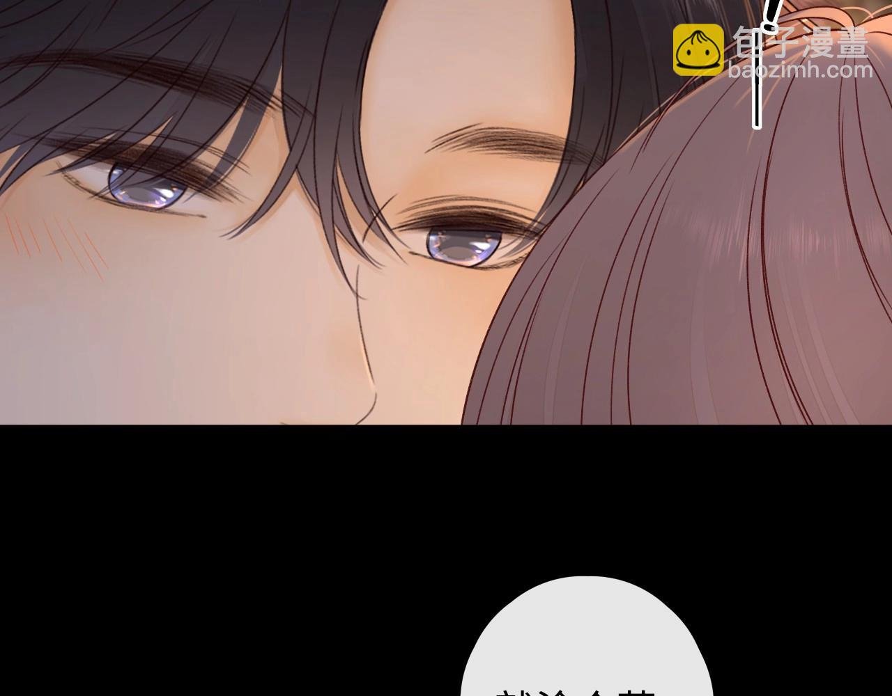第12话 欠人情