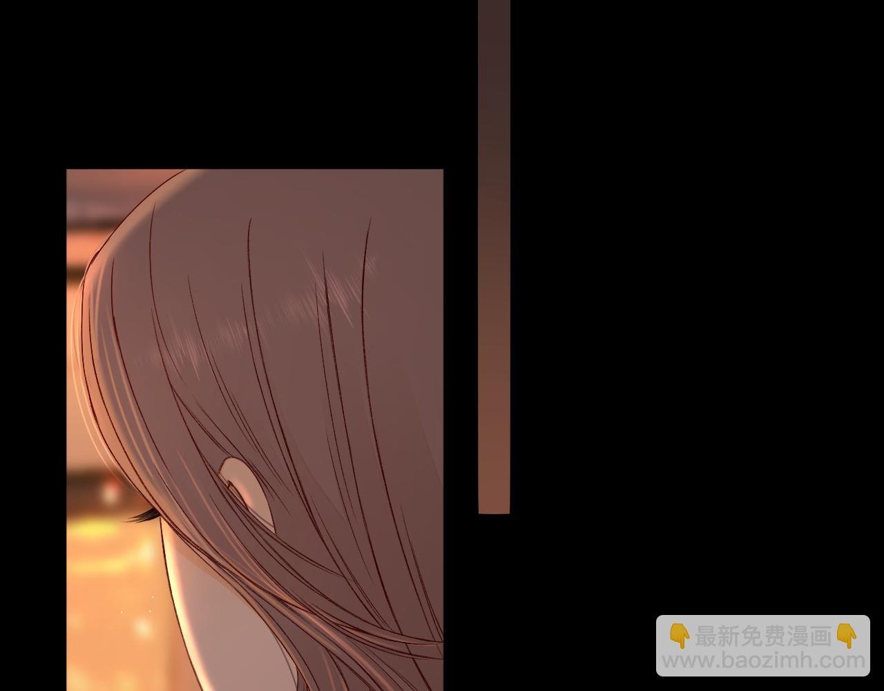 第13话 借口