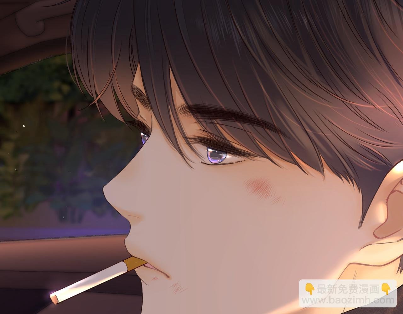 第13话 借口