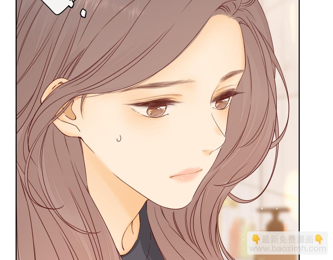第13话 借口
