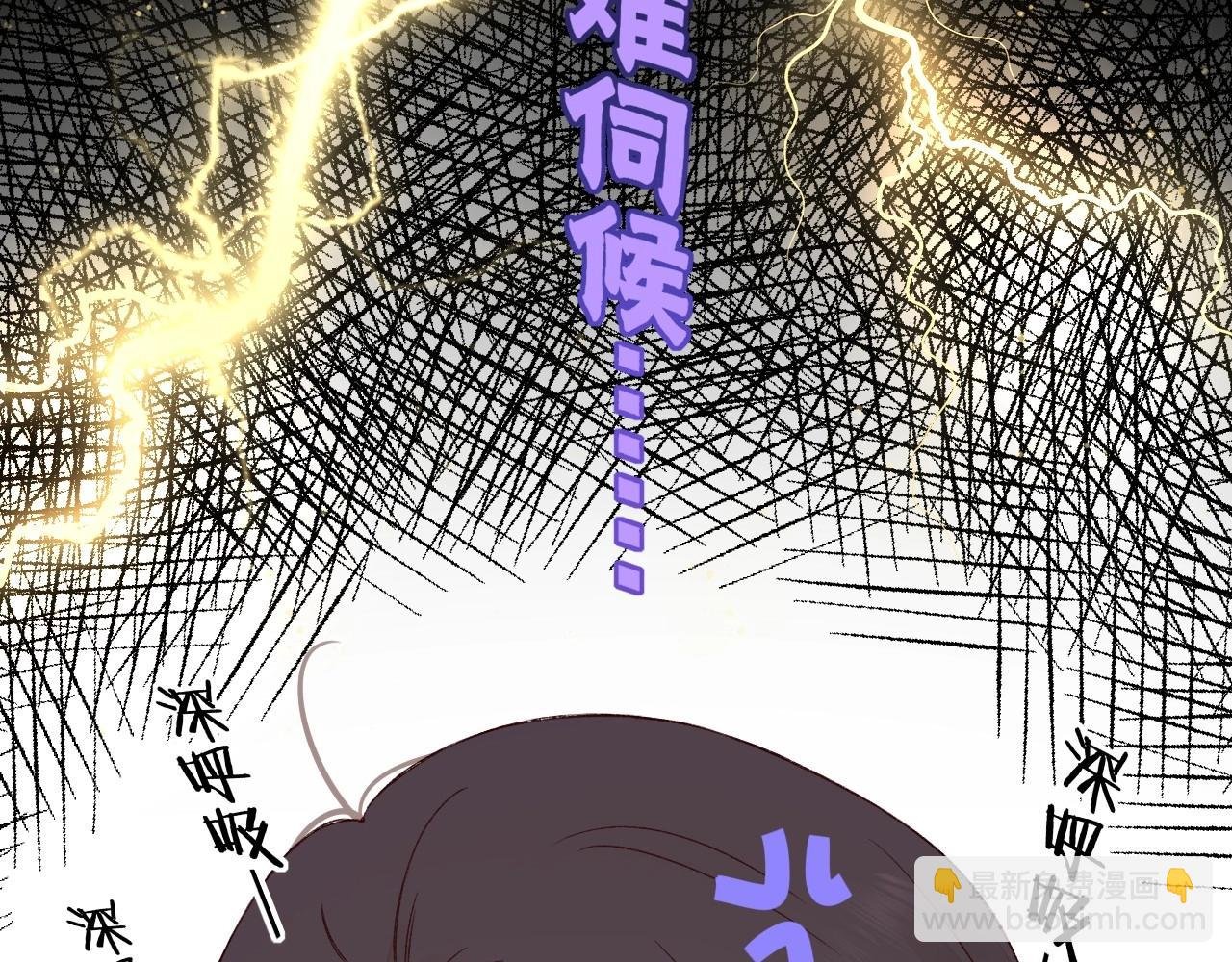 第14话 你家炸了！