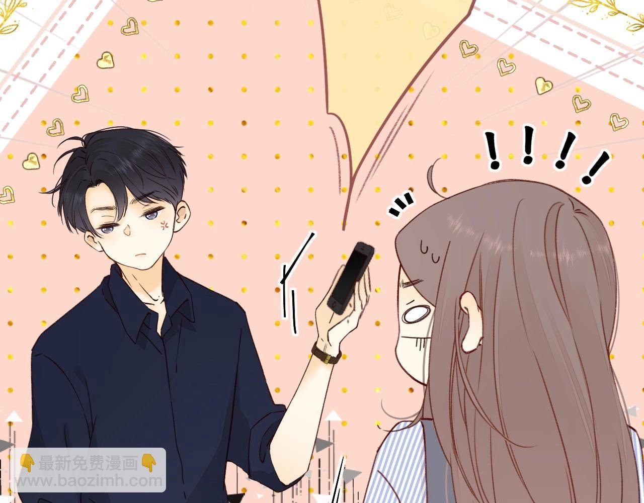 第14话 你家炸了！