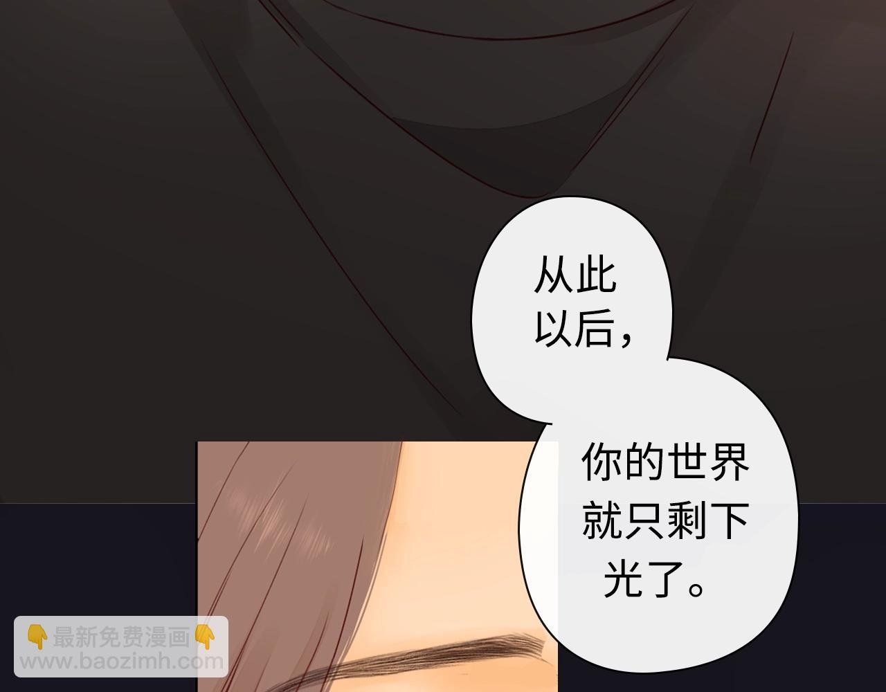 序章 桑头牌来了