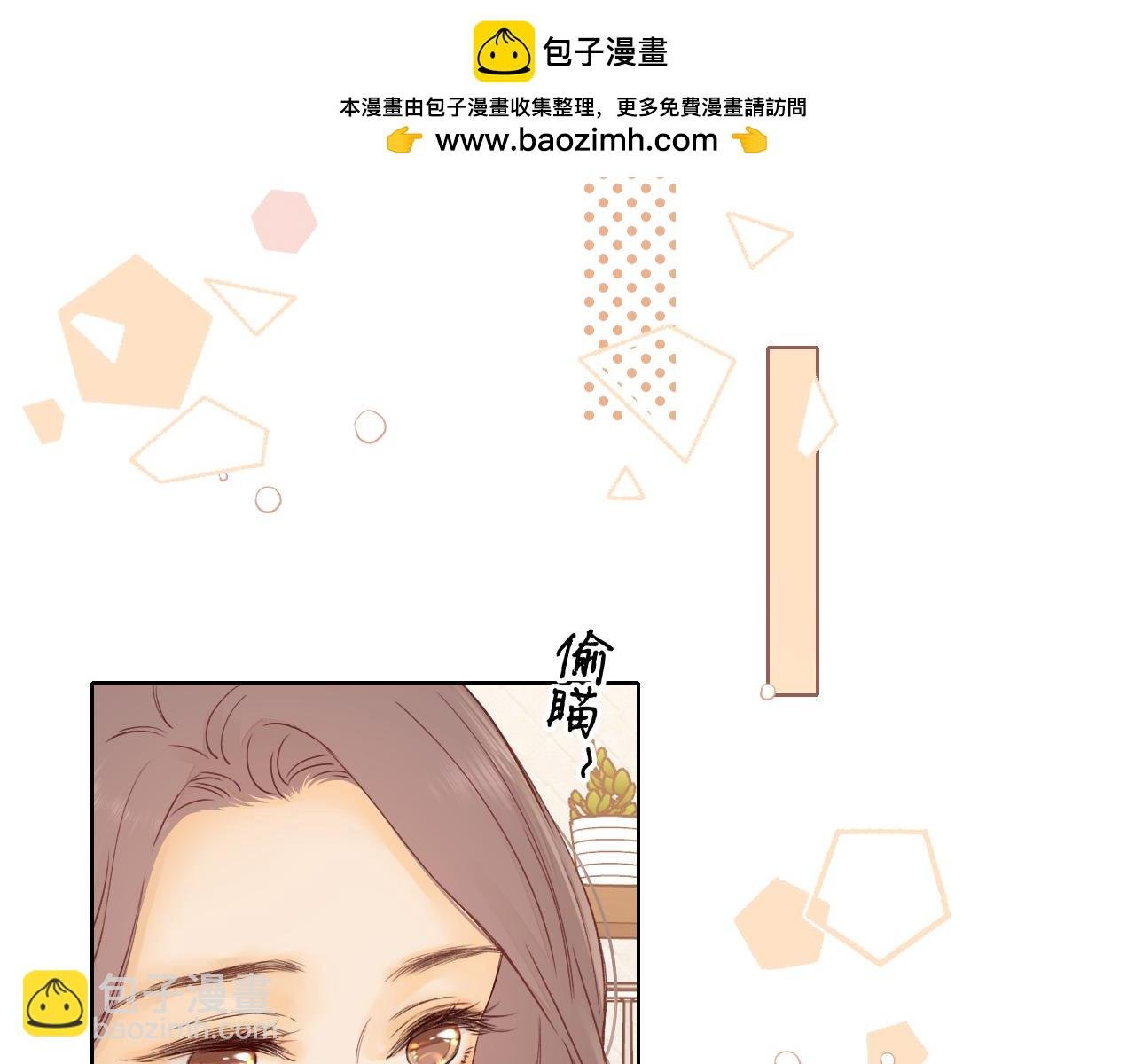 第22话 闪闪发光的少年如从天降
