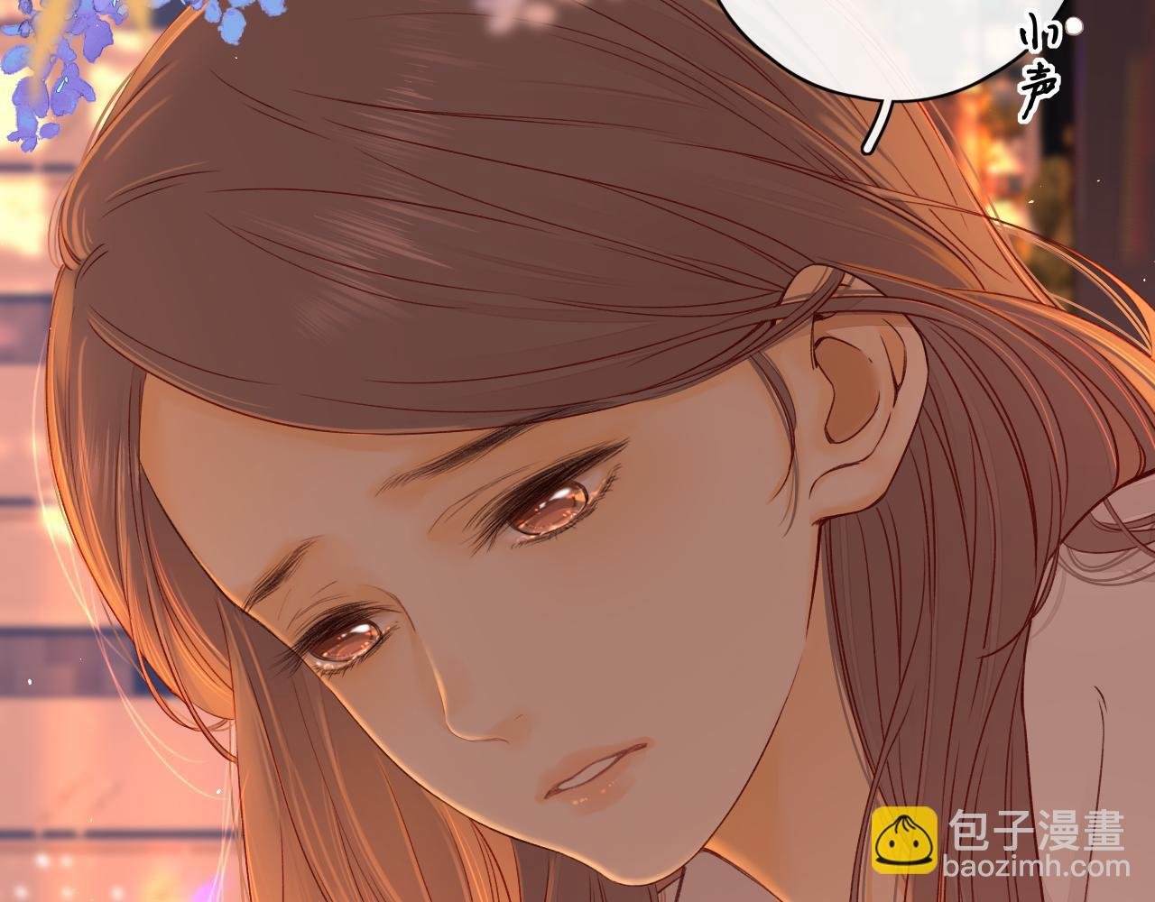 第23集 二十块钱