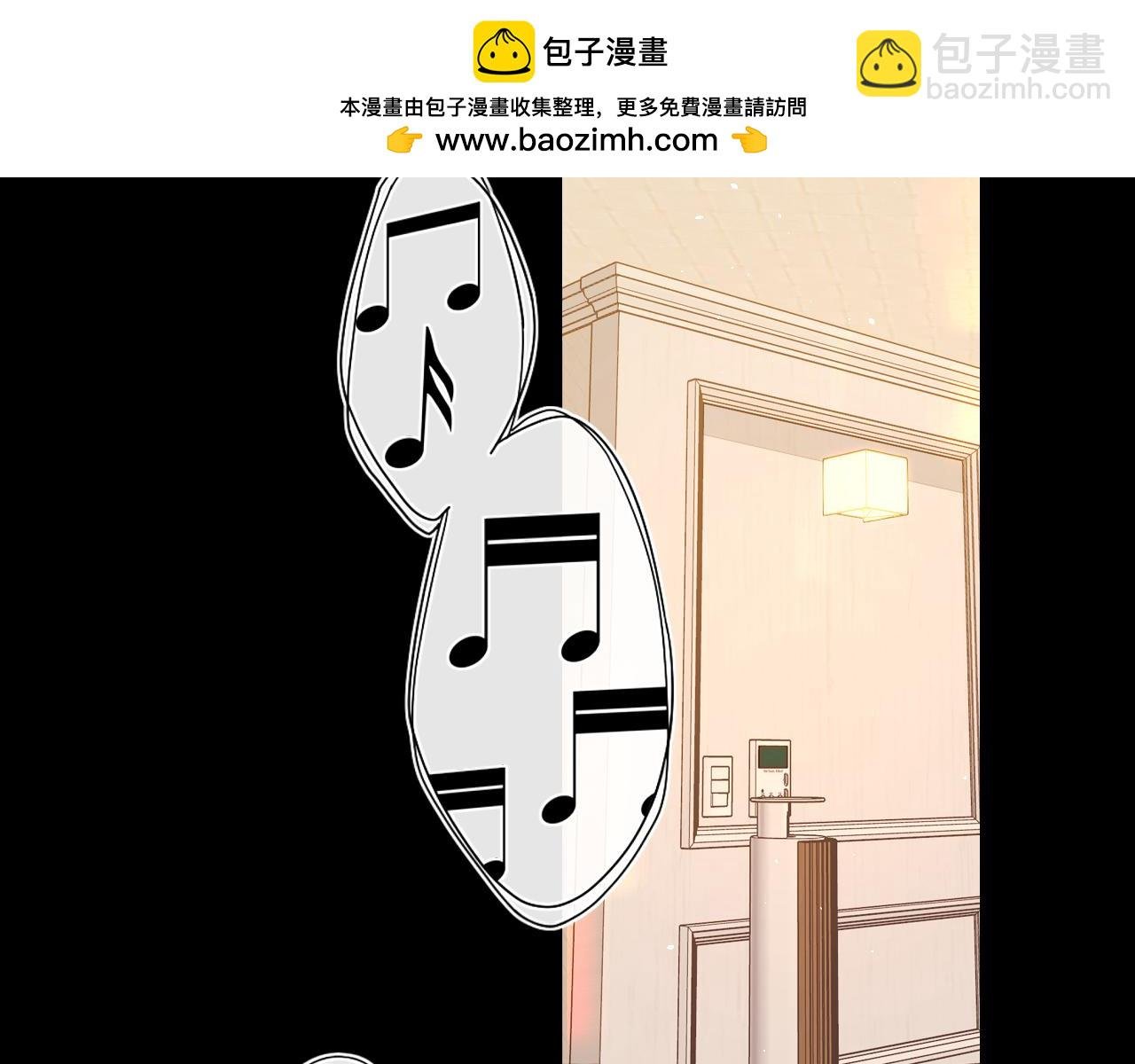 第29集 除夕夜
