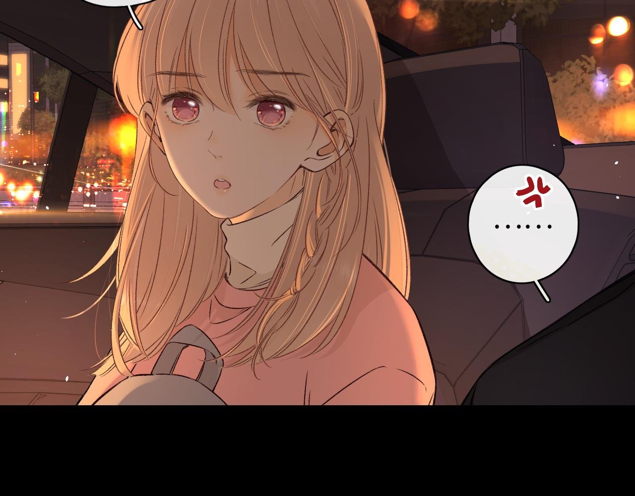第34集 泡妞的手段