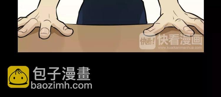 第9话 幸福还是不幸？