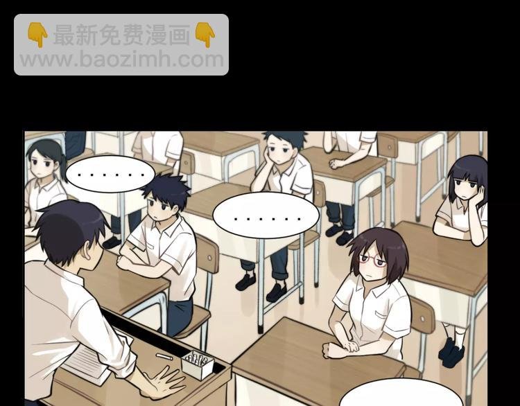第9话 幸福还是不幸？