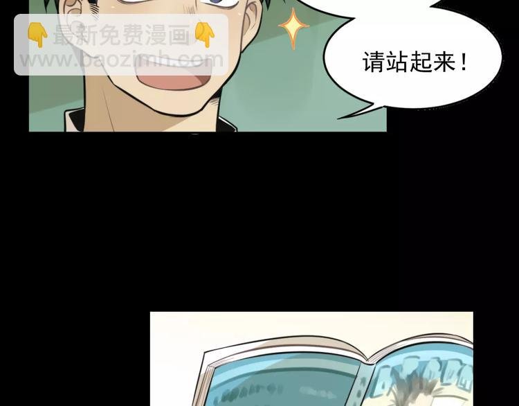 第9话 幸福还是不幸？