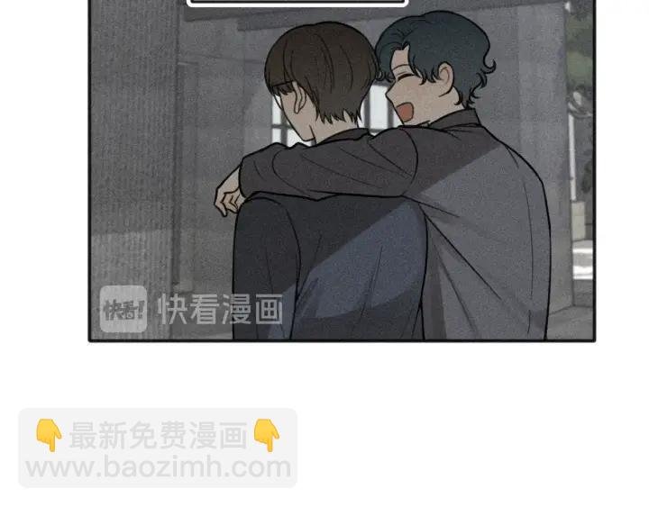 第99话 谷明(番外三）