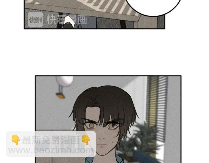 第99话 谷明(番外三）