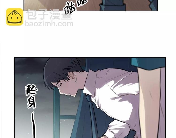 第10话 掌控欲