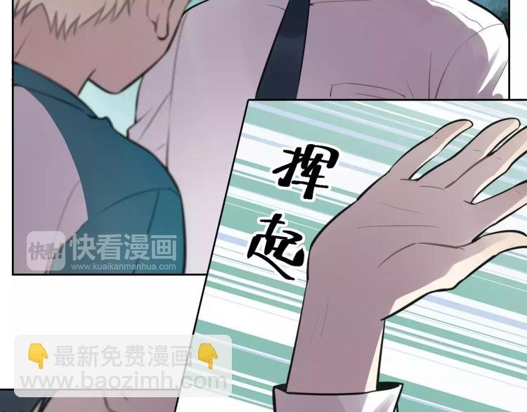第10话 掌控欲