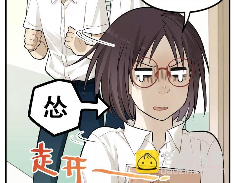 第11话 发现了不得了的事！