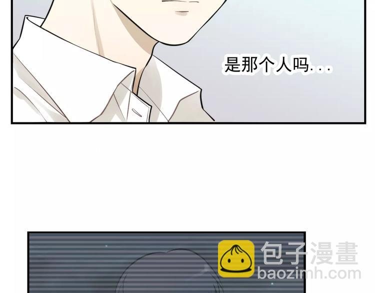 第11话 发现了不得了的事！