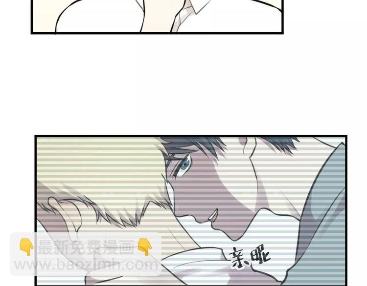 第11话 发现了不得了的事！