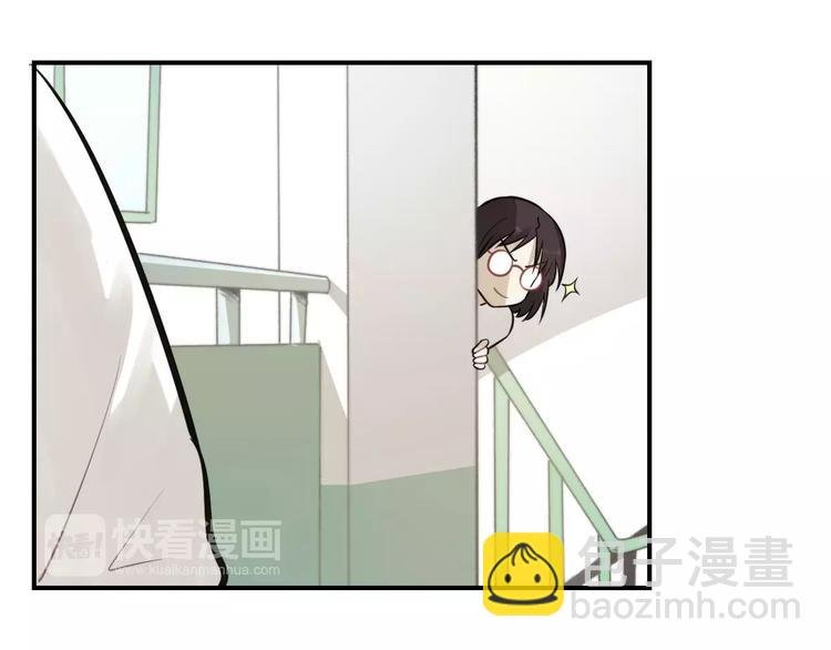第11话 发现了不得了的事！