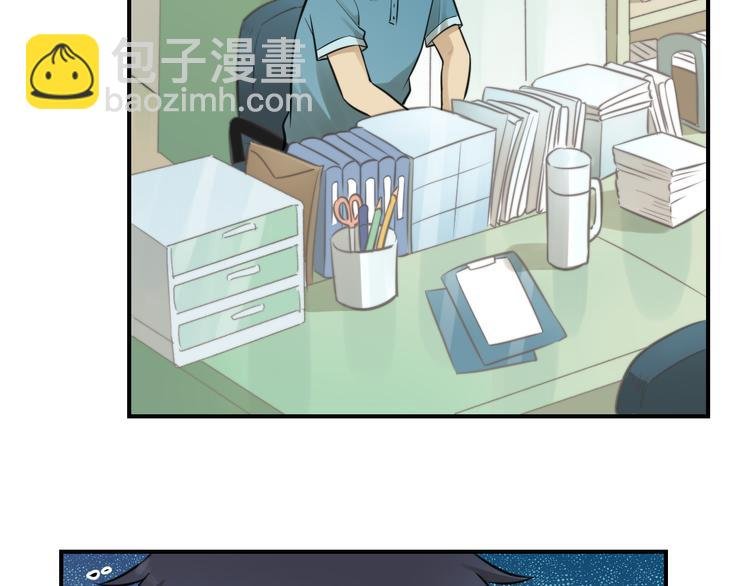 第11话 发现了不得了的事！