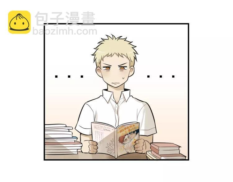 第12话 结婚照？！