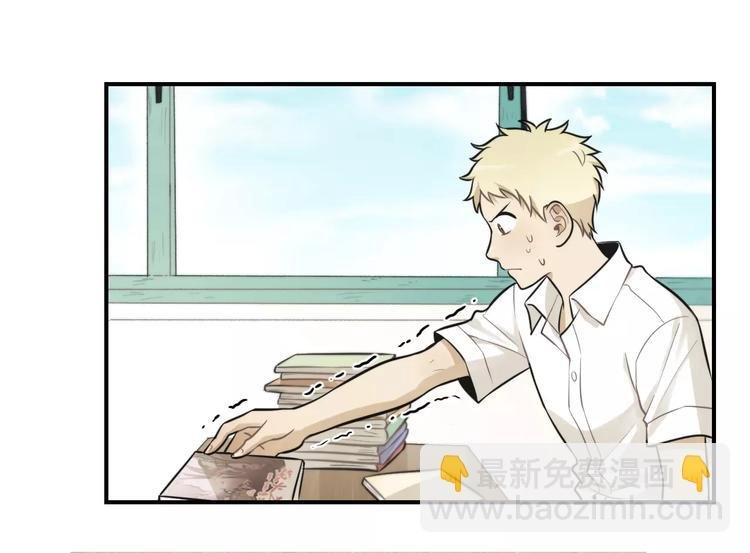 第12话 结婚照？！