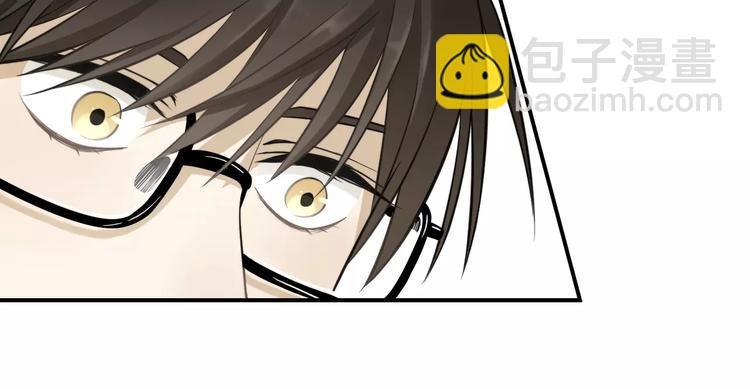 第12话 结婚照？！