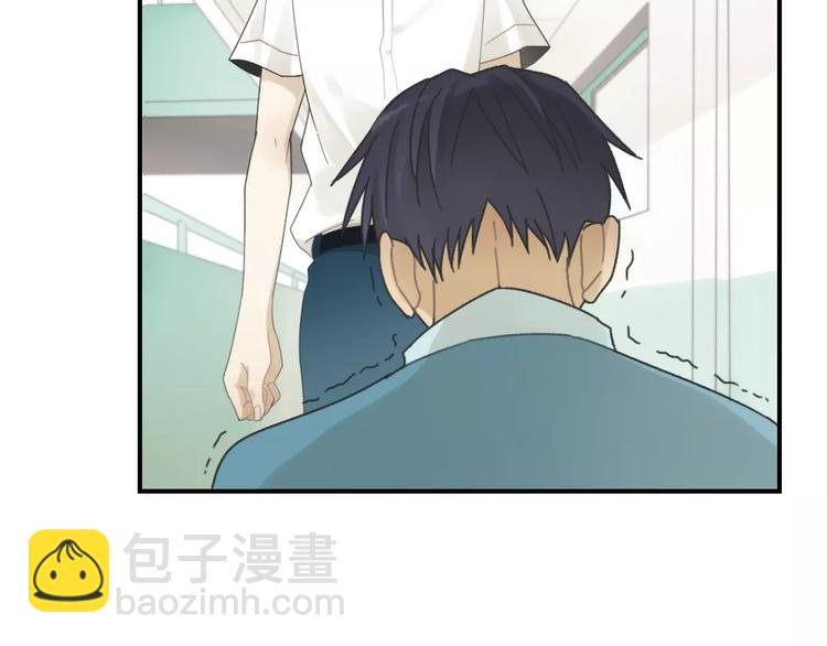 第15话 心有所属？