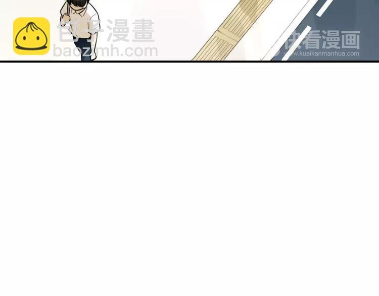 第17话 占有欲