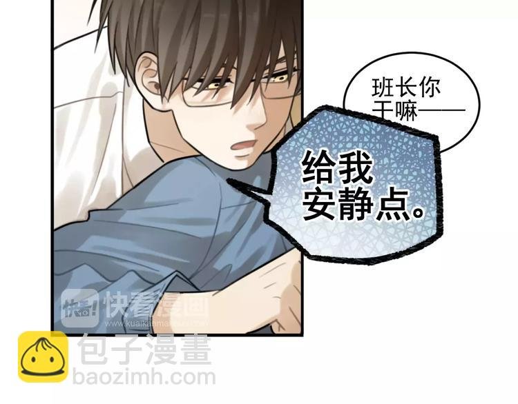 第18话 对抗