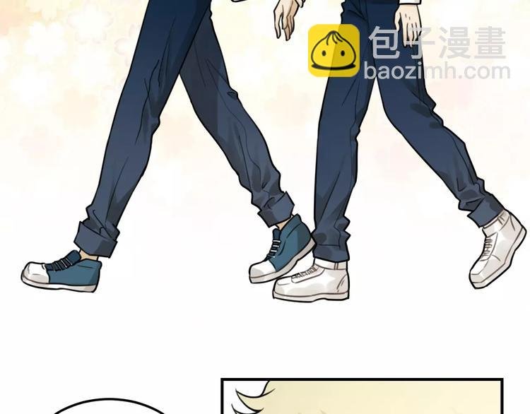 第20话 要说出口吗？
