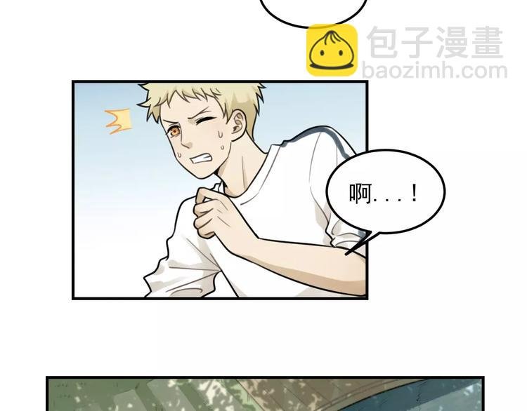第22话 不想放开你的手