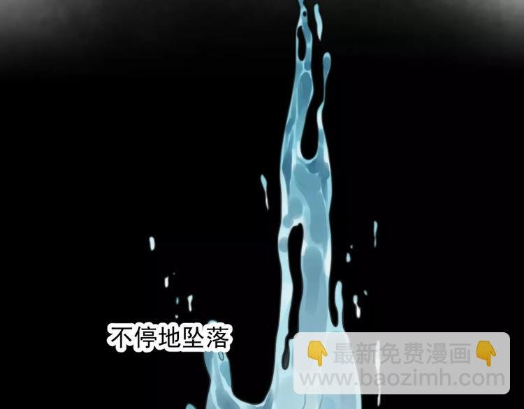 第22话 不想放开你的手