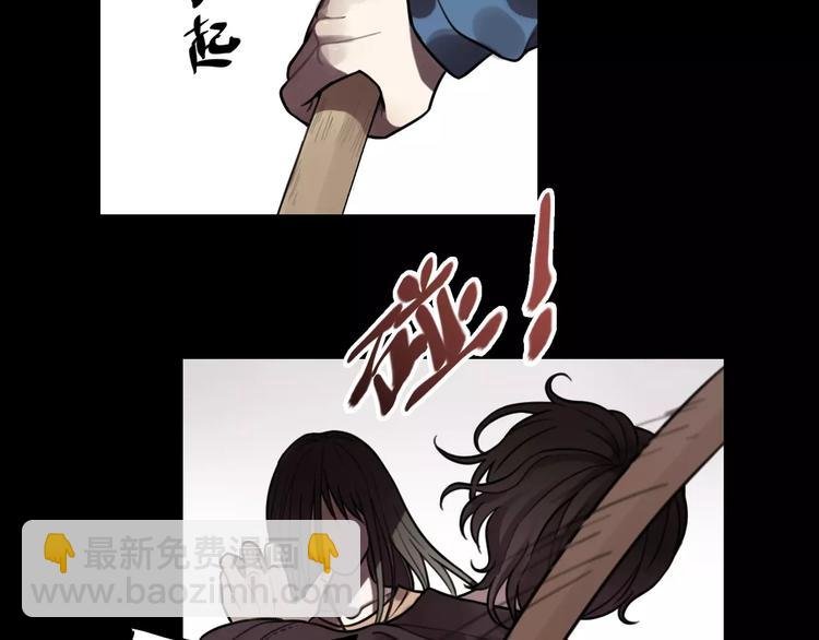 第23话 黑色往事