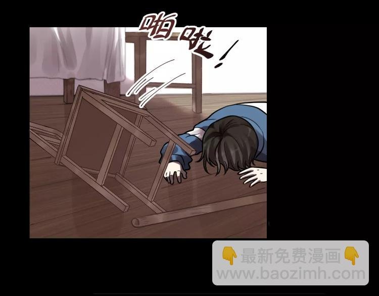 第23话 黑色往事