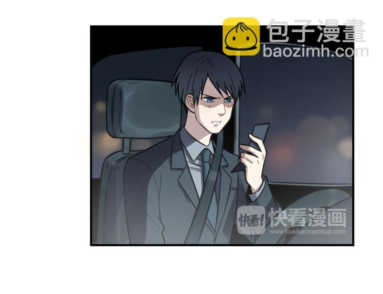 第25话 剑拔弩张