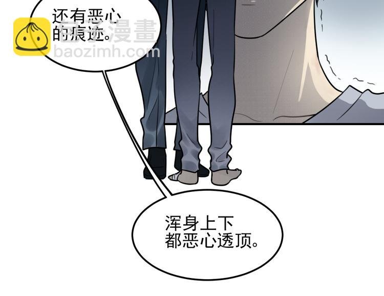 第26话 照顾