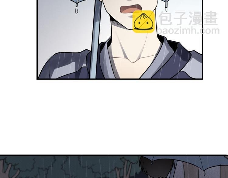 第26话 照顾