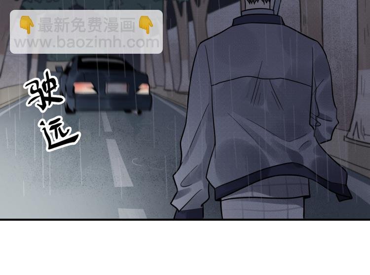 第26话 照顾
