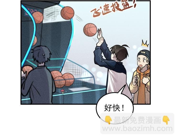 第28话 美好的一天