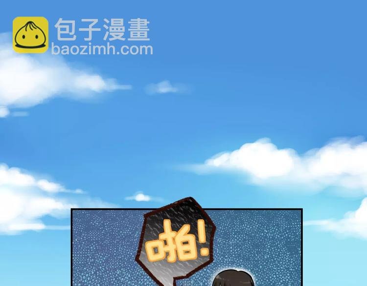 第2话 失落的心情