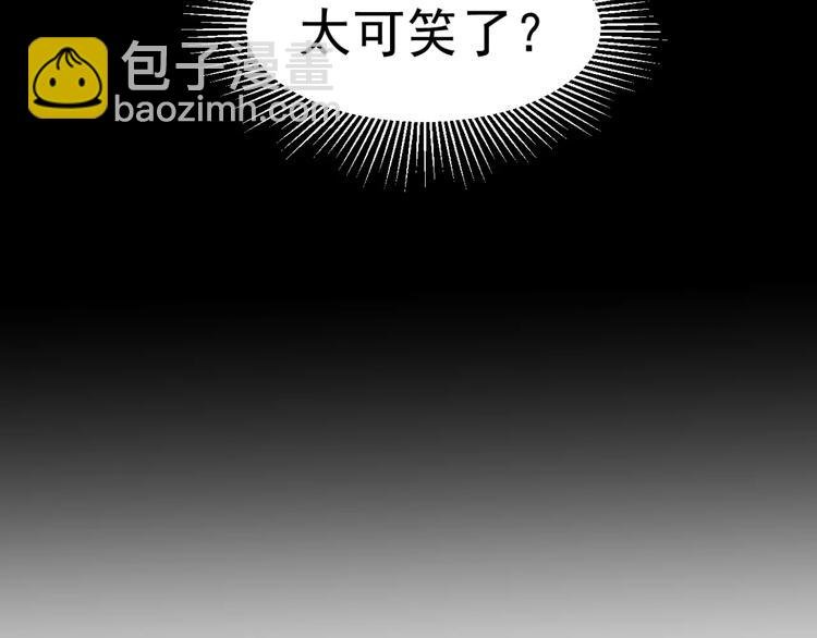第2话 失落的心情