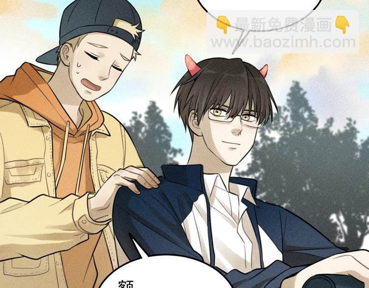 第30话 幸福的抱抱