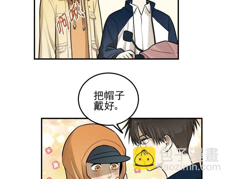 第30话 幸福的抱抱
