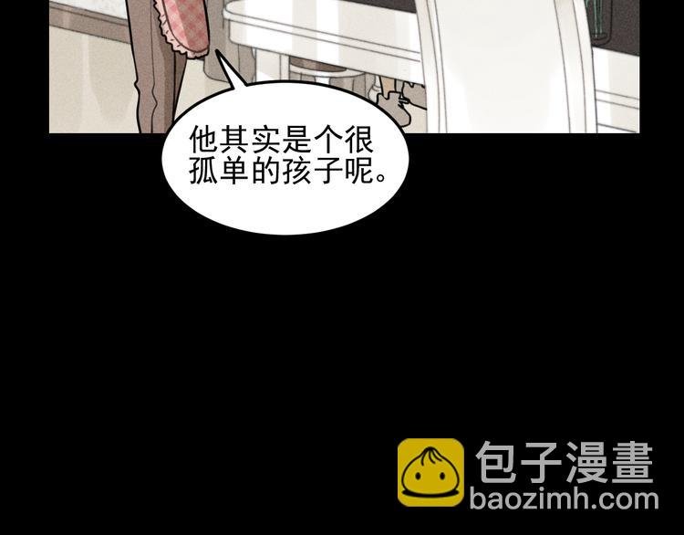 第31话 控制狂的计划