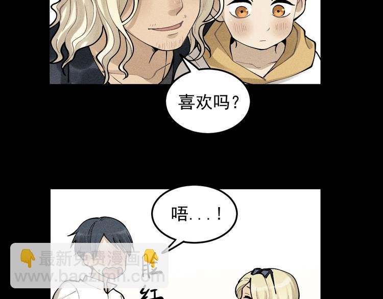 第32话 童年的约定